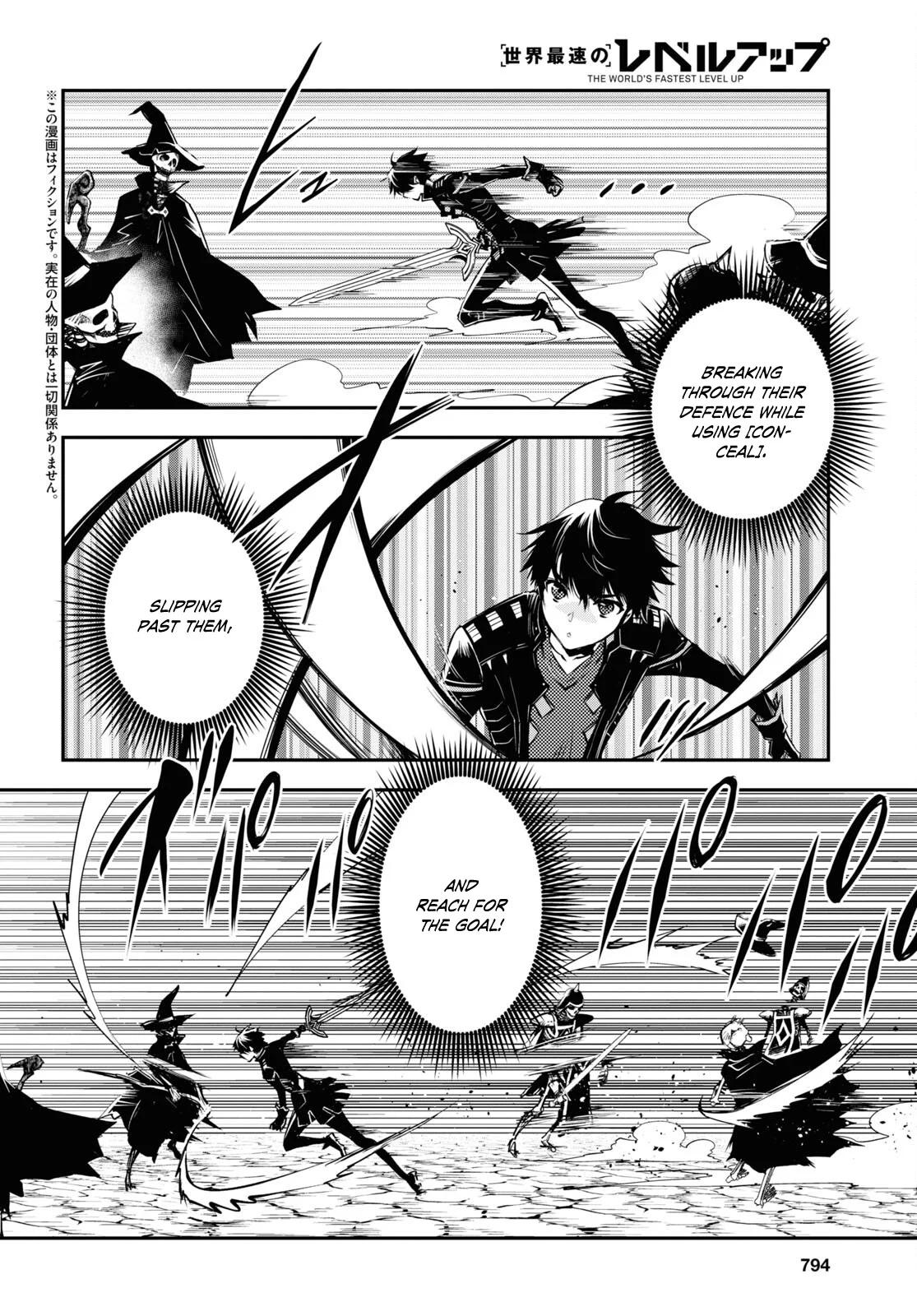 Sekai Saisoku no Level Up Chap 24 - Next Chap 25