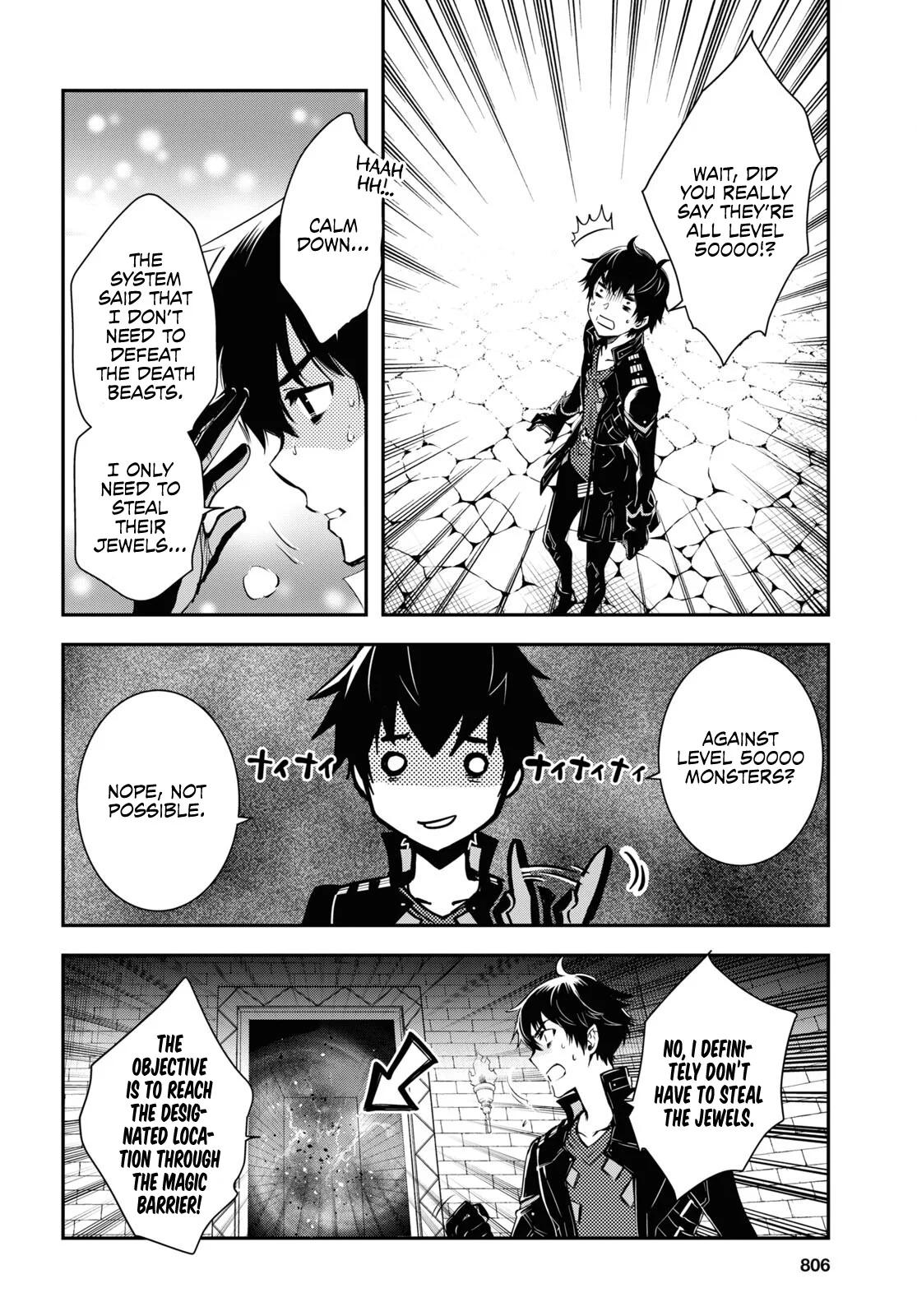 Sekai Saisoku no Level Up Chap 24 - Next Chap 25