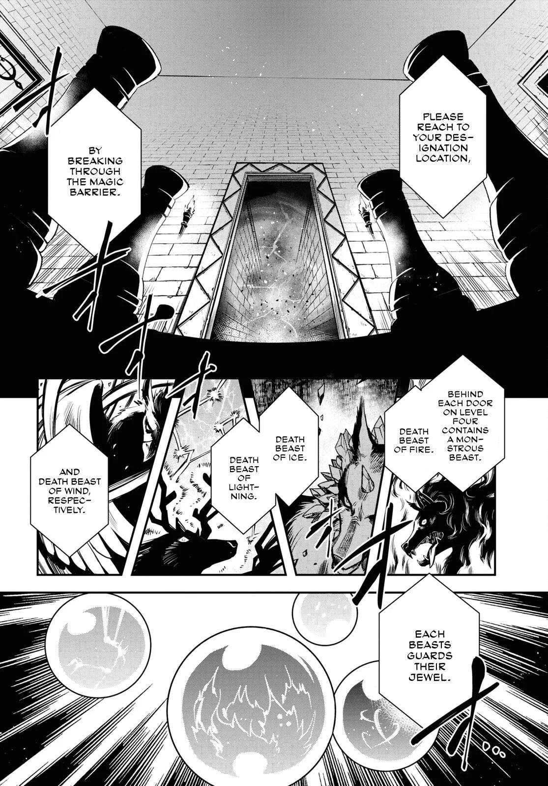 Sekai Saisoku no Level Up Chap 24 - Next Chap 25