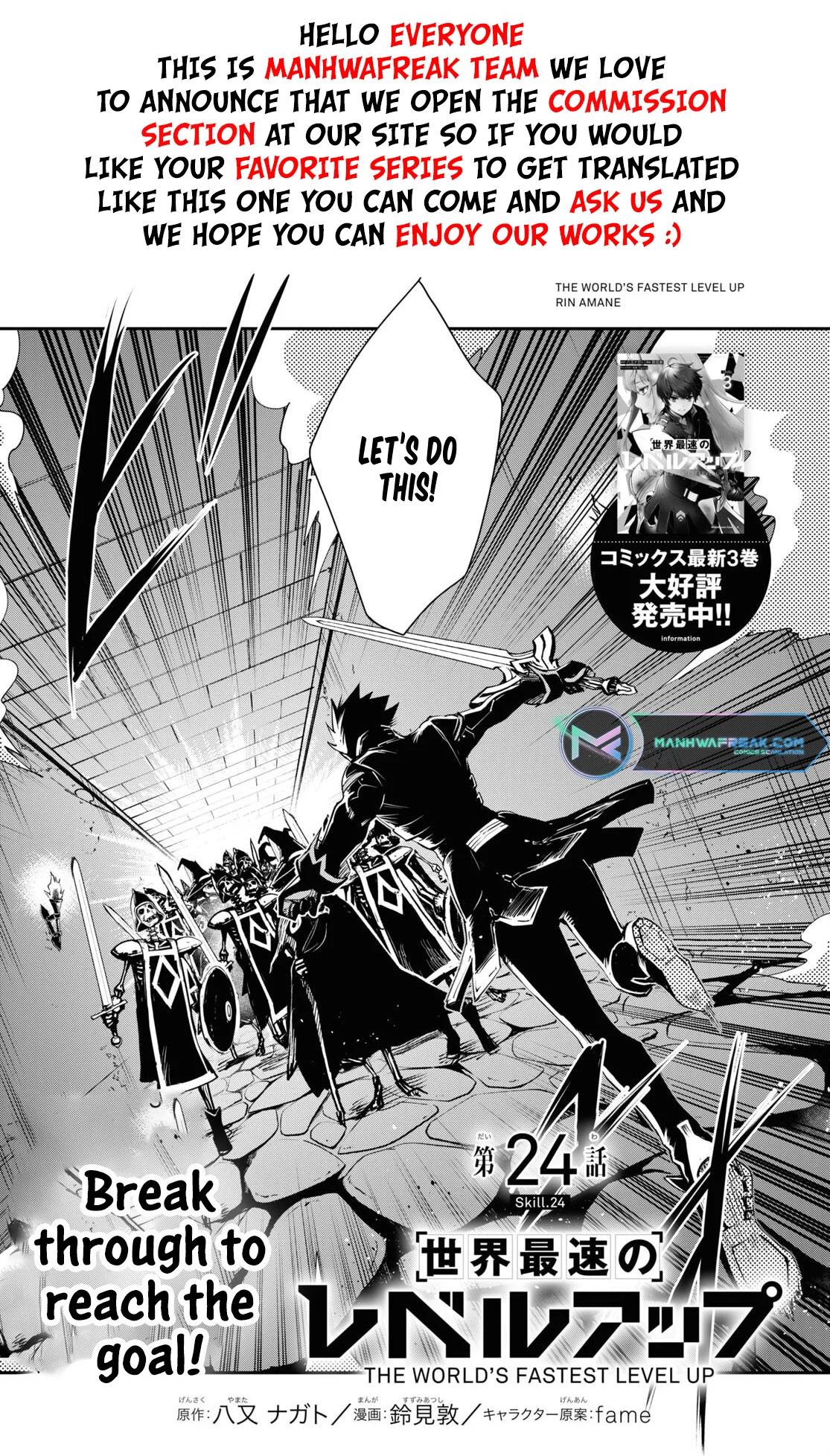Sekai Saisoku no Level Up Chap 24 - Next Chap 25