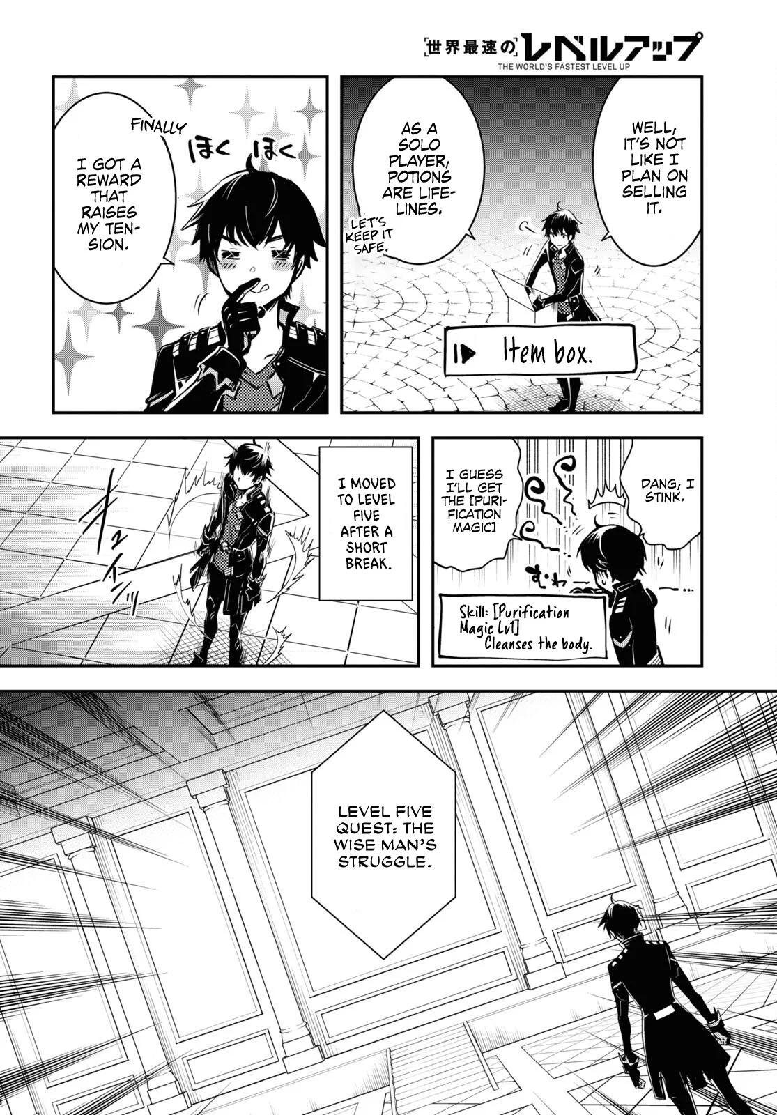 Sekai Saisoku no Level Up Chap 24 - Next Chap 25