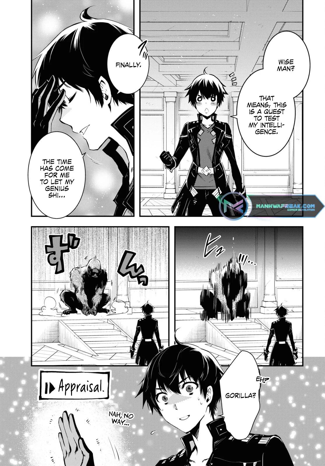 Sekai Saisoku no Level Up Chap 24 - Next Chap 25