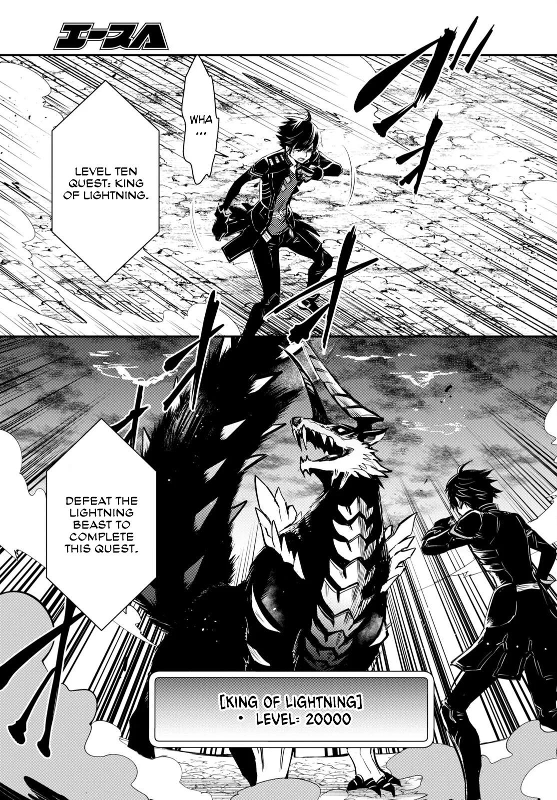 Sekai Saisoku no Level Up Chap 25 - Next Chap 26