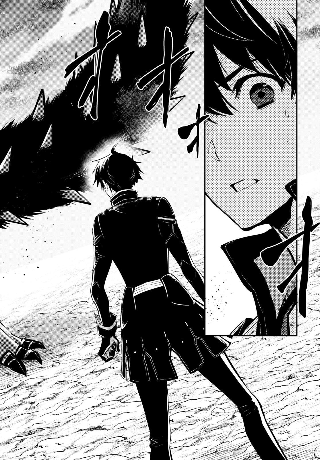 Sekai Saisoku no Level Up Chap 25 - Next Chap 26