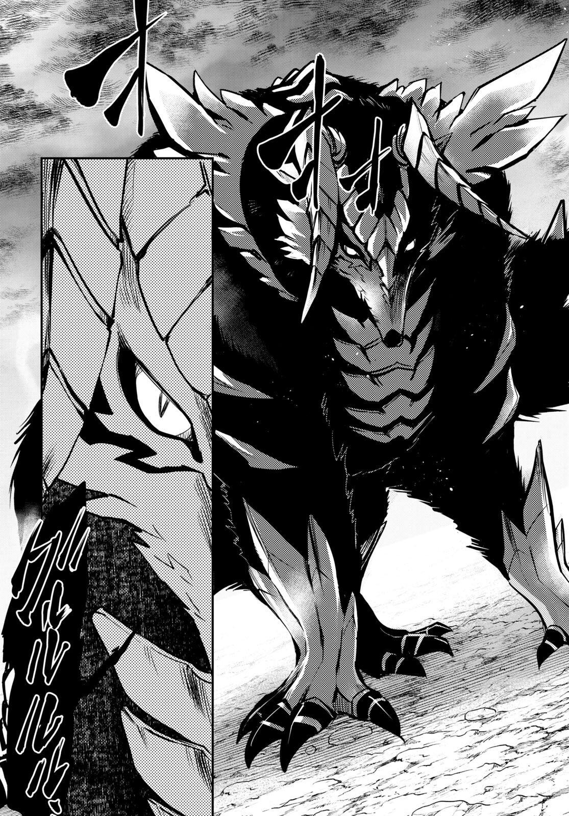 Sekai Saisoku no Level Up Chap 25 - Next Chap 26