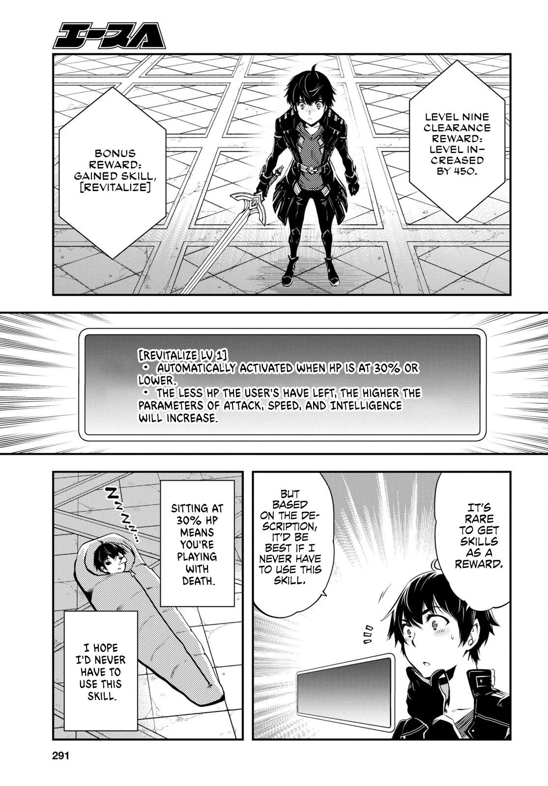 Sekai Saisoku no Level Up Chap 25 - Next Chap 26