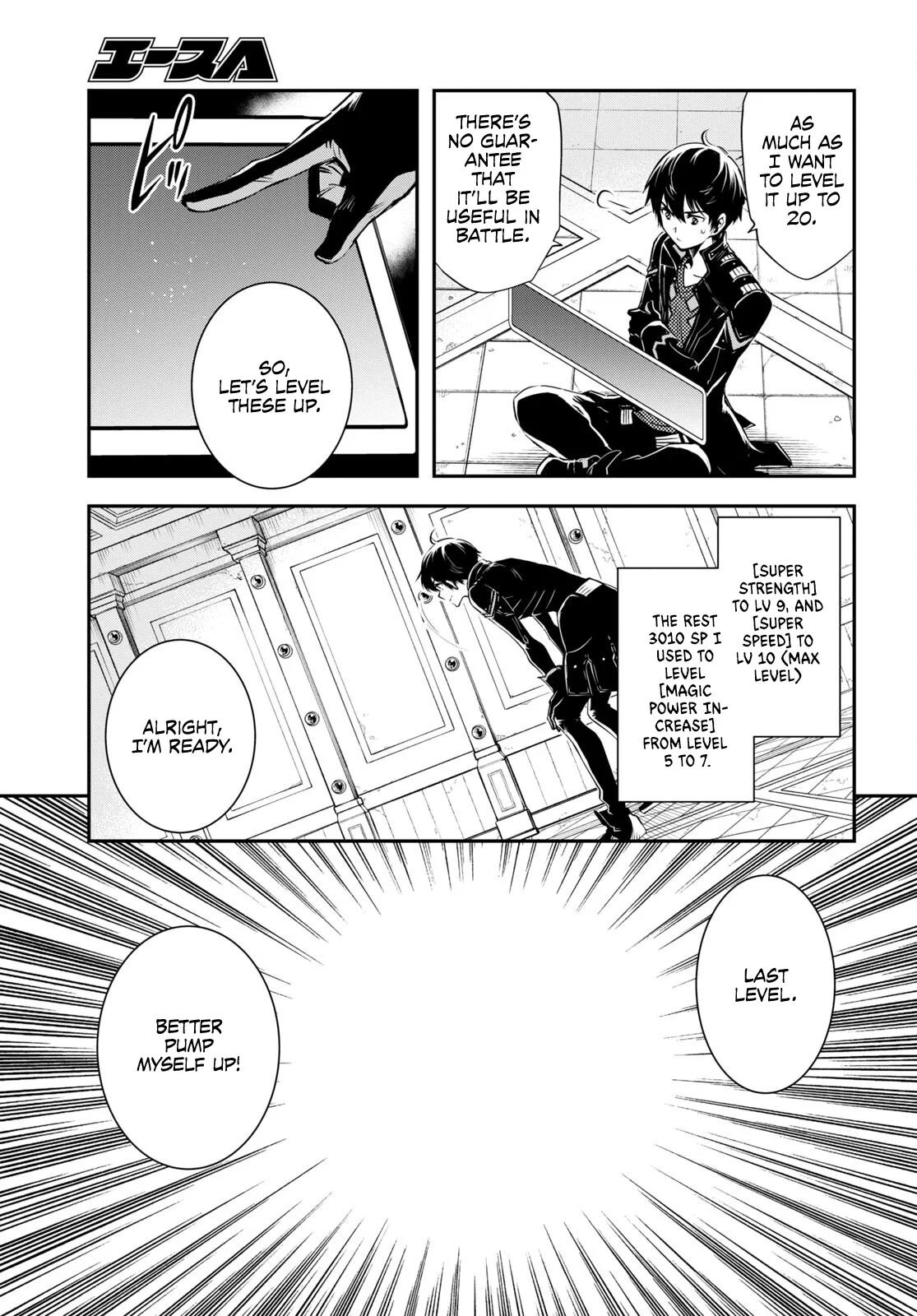 Sekai Saisoku no Level Up Chap 25 - Next Chap 26