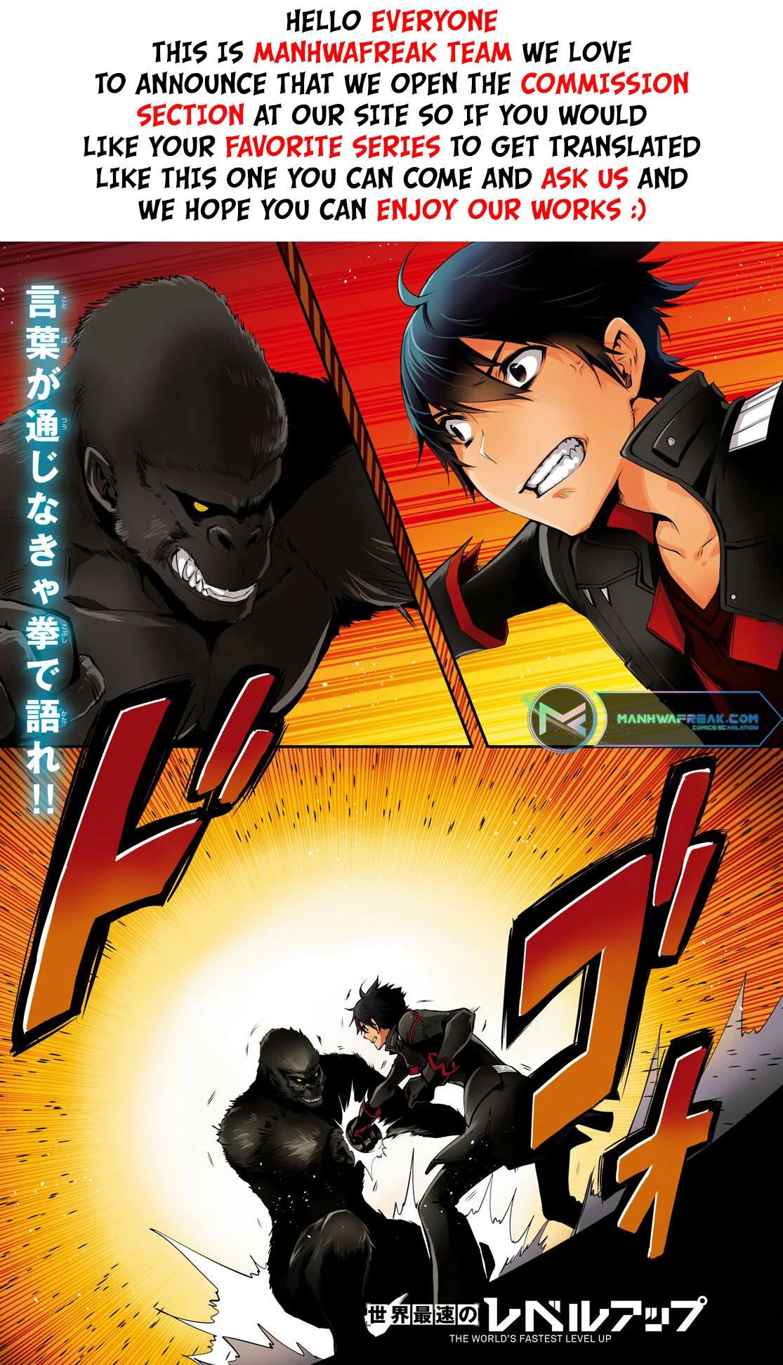 Sekai Saisoku no Level Up Chap 25 - Next Chap 26