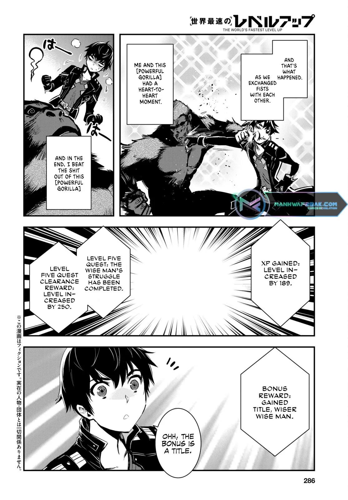 Sekai Saisoku no Level Up Chap 25 - Next Chap 26