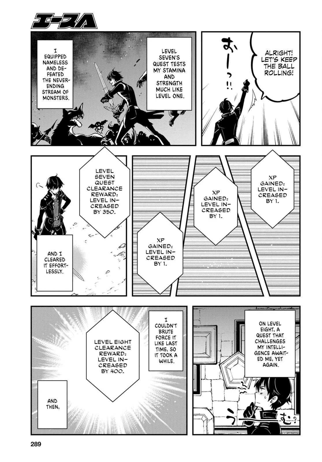 Sekai Saisoku no Level Up Chap 25 - Next Chap 26