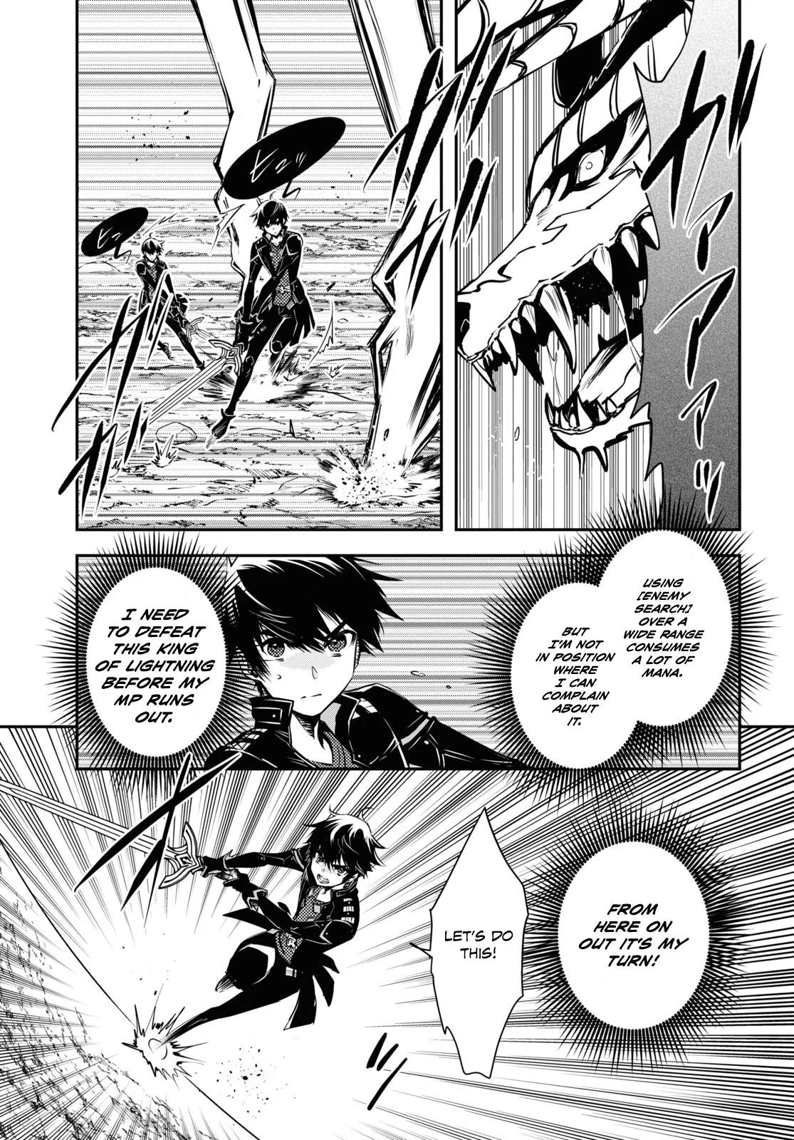 Sekai Saisoku no Level Up Chap 26 - Next Chap 27