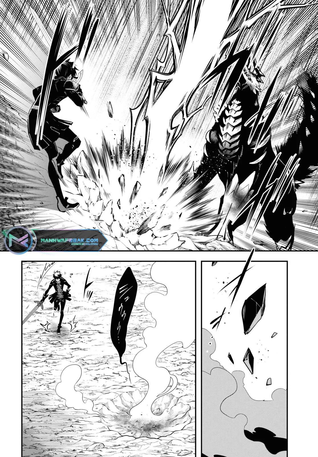 Sekai Saisoku no Level Up Chap 26 - Next Chap 27