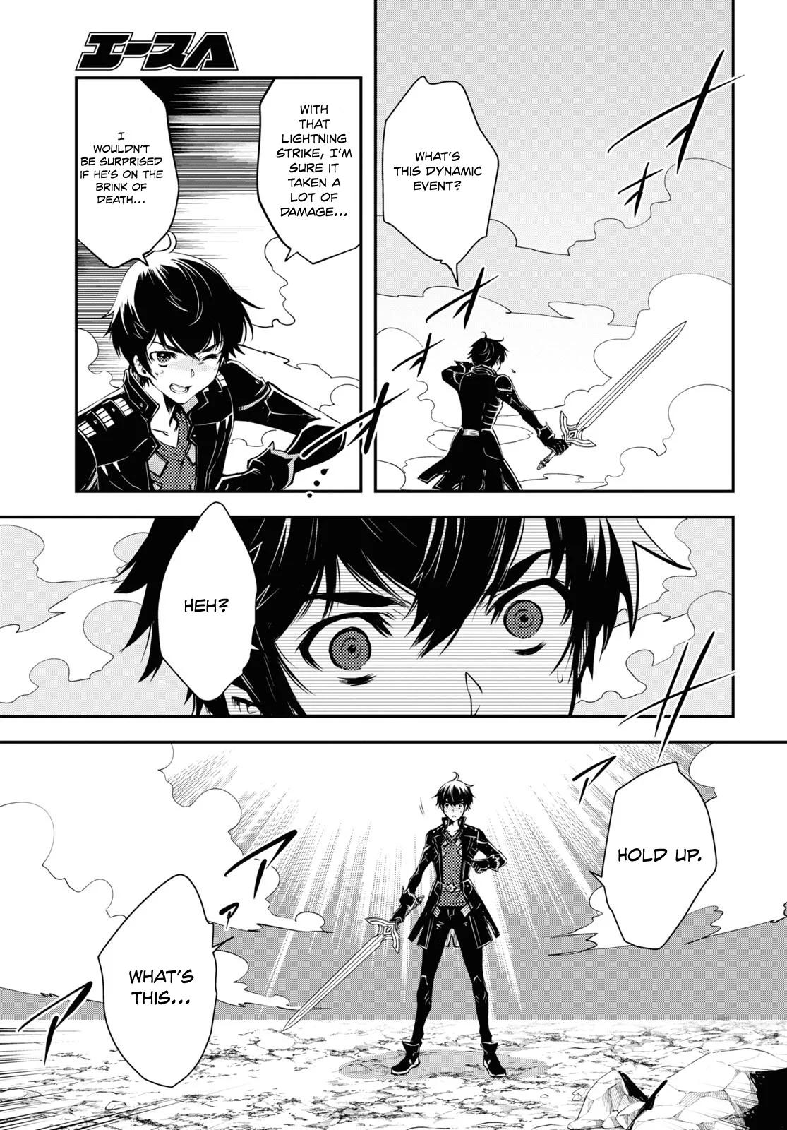 Sekai Saisoku no Level Up Chap 26 - Next Chap 27