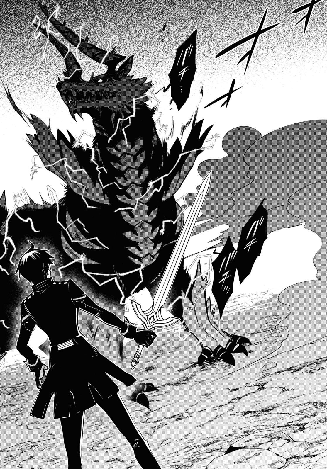 Sekai Saisoku no Level Up Chap 26 - Next Chap 27