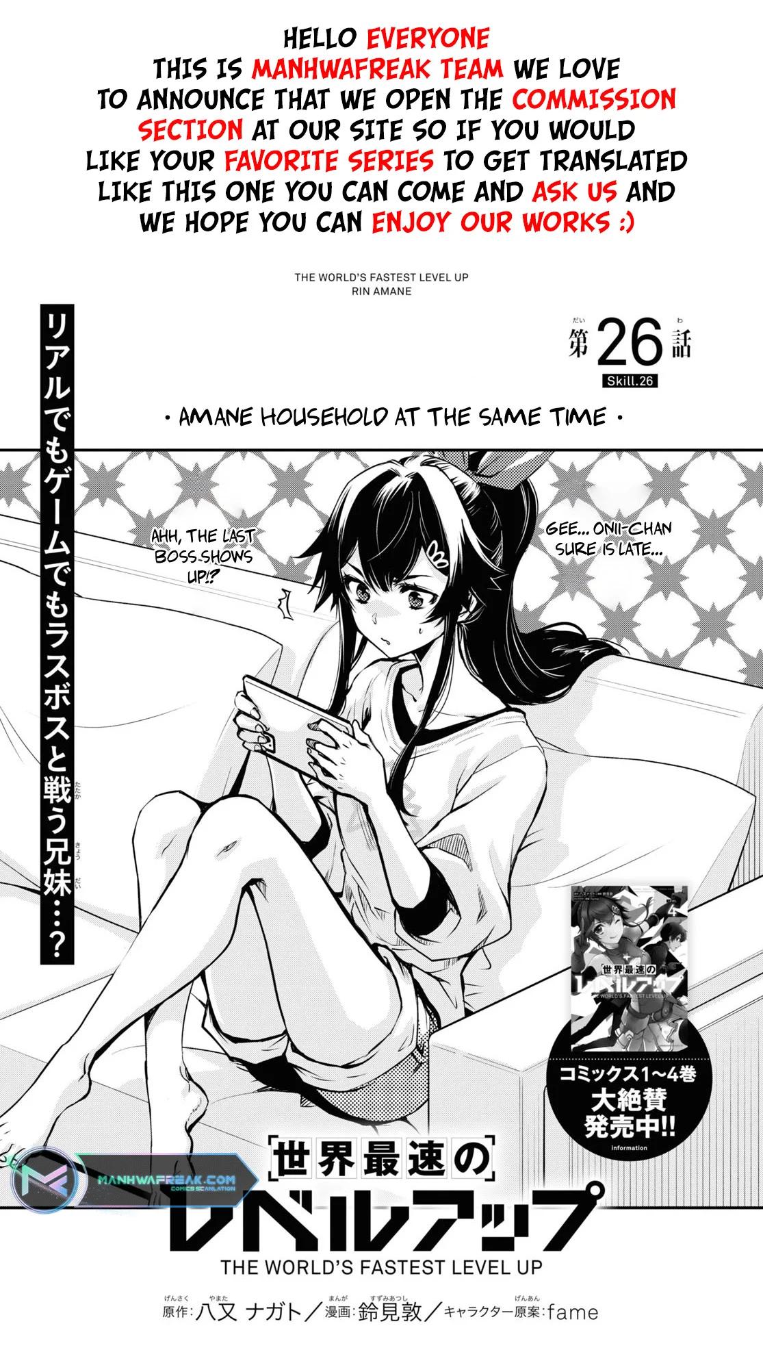 Sekai Saisoku no Level Up Chap 26 - Next Chap 27