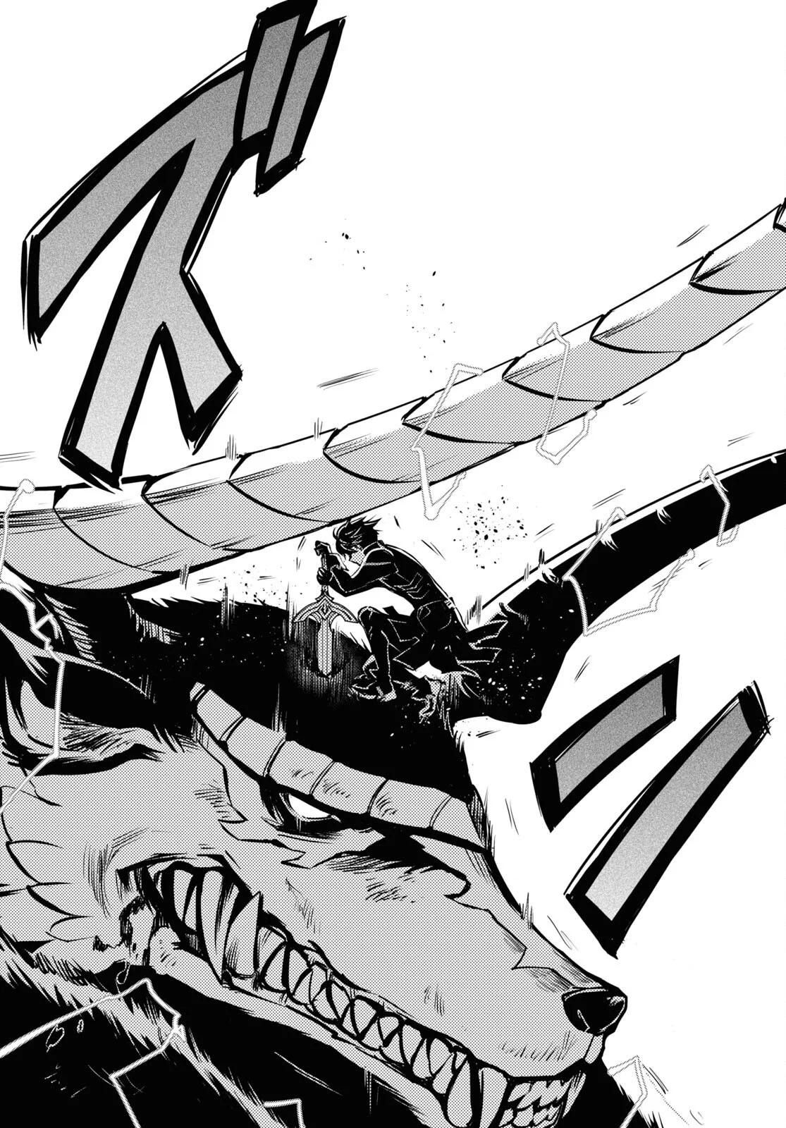 Sekai Saisoku no Level Up Chap 28 - Next Chap 29