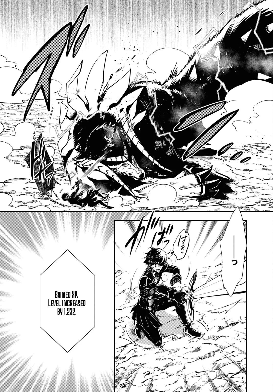 Sekai Saisoku no Level Up Chap 28 - Next Chap 29
