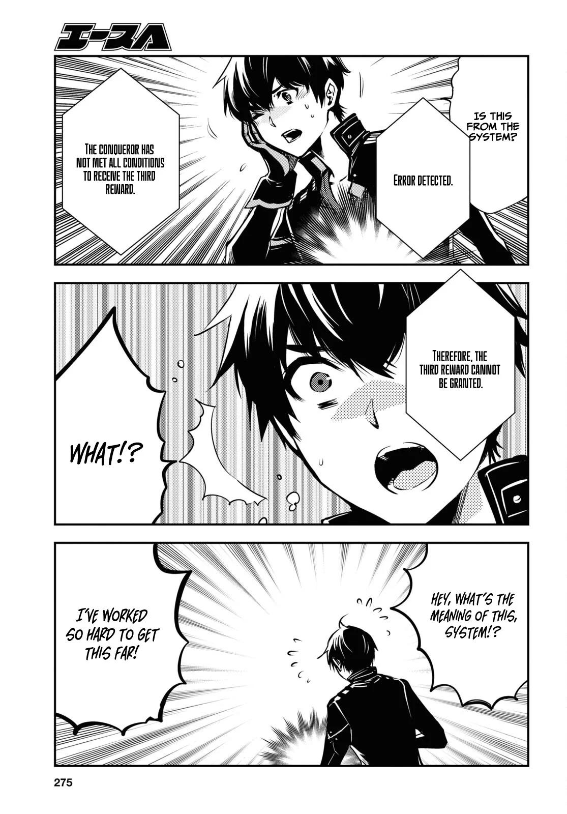 Sekai Saisoku no Level Up Chap 28 - Next Chap 29