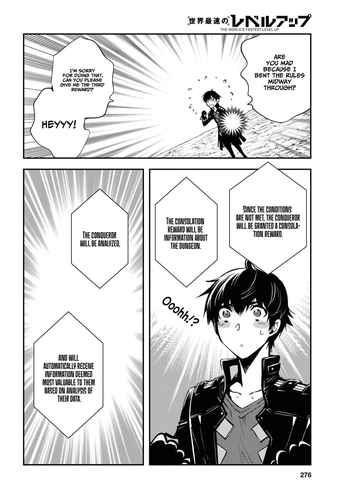 Sekai Saisoku no Level Up Chap 28 - Next Chap 29