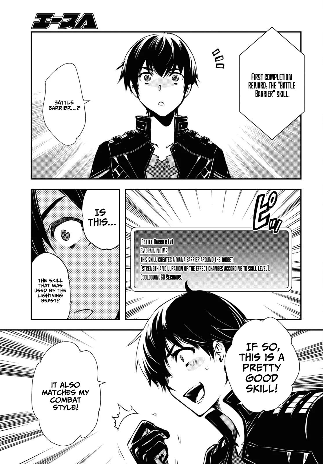 Sekai Saisoku no Level Up Chap 28 - Next Chap 29