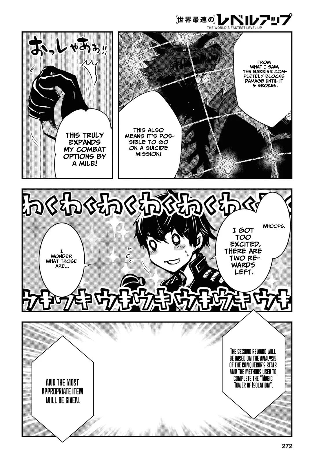 Sekai Saisoku no Level Up Chap 28 - Next Chap 29