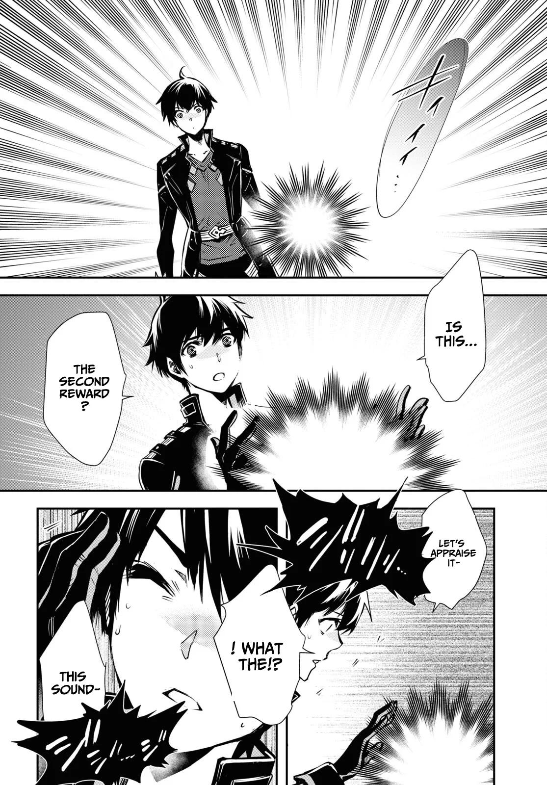 Sekai Saisoku no Level Up Chap 28 - Next Chap 29