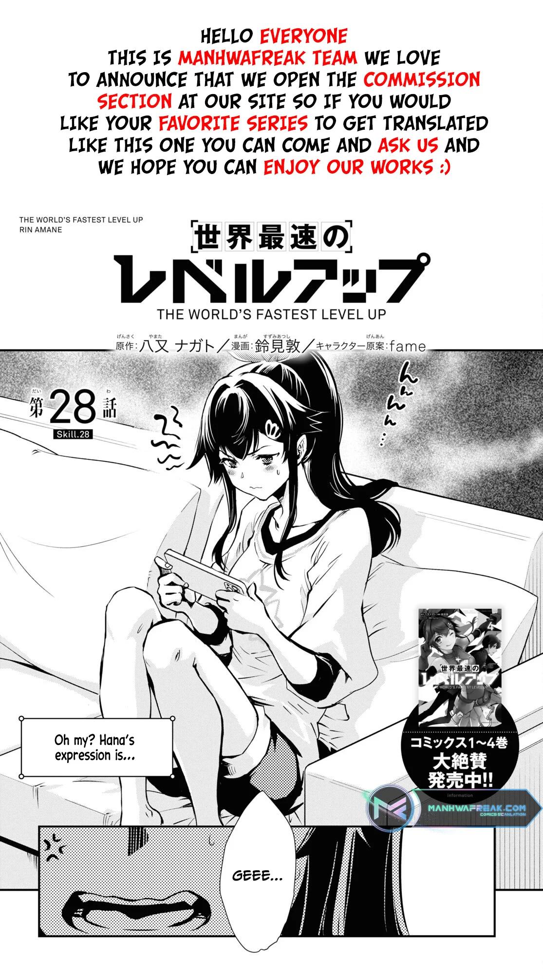 Sekai Saisoku no Level Up Chap 28 - Next Chap 29
