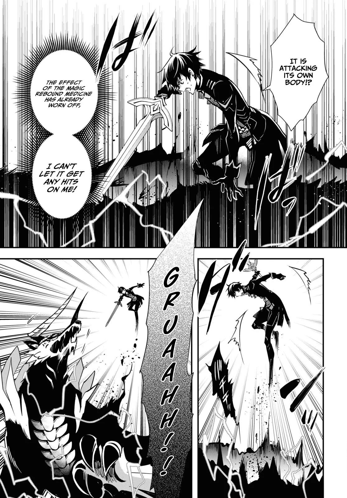 Sekai Saisoku no Level Up Chap 28 - Next Chap 29