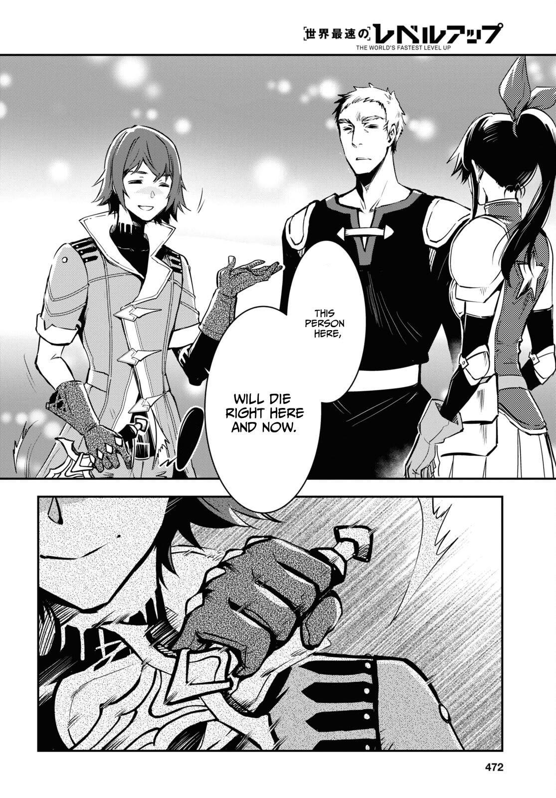 Sekai Saisoku no Level Up Chap 29 - Next Chap 30