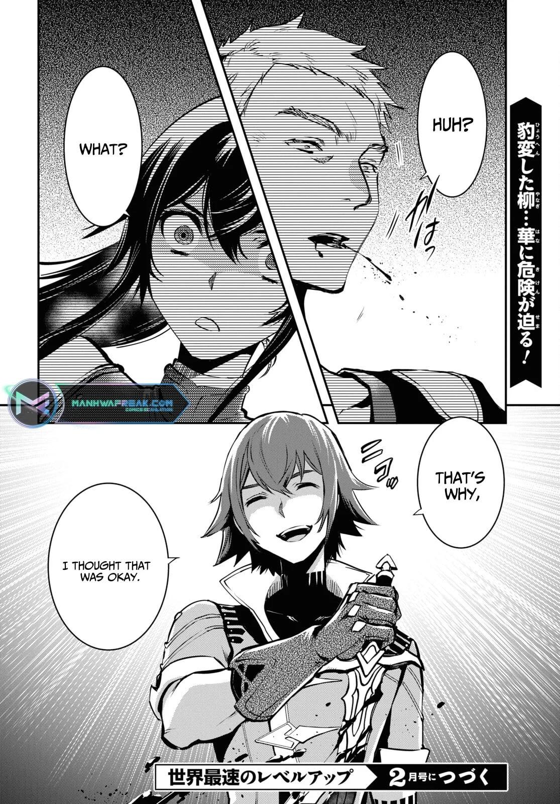 Sekai Saisoku no Level Up Chap 29 - Next Chap 30