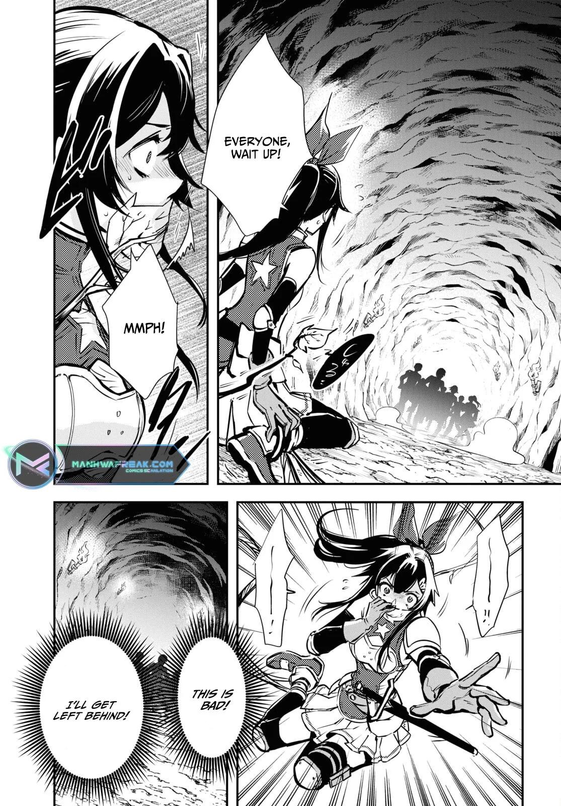 Sekai Saisoku no Level Up Chap 29 - Next Chap 30