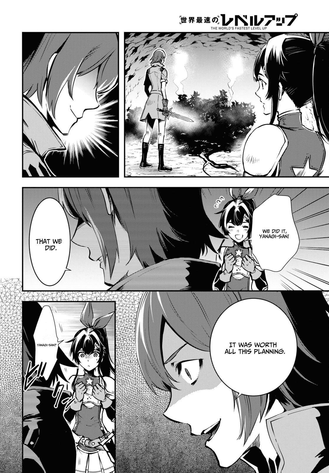 Sekai Saisoku no Level Up Chap 29 - Next Chap 30