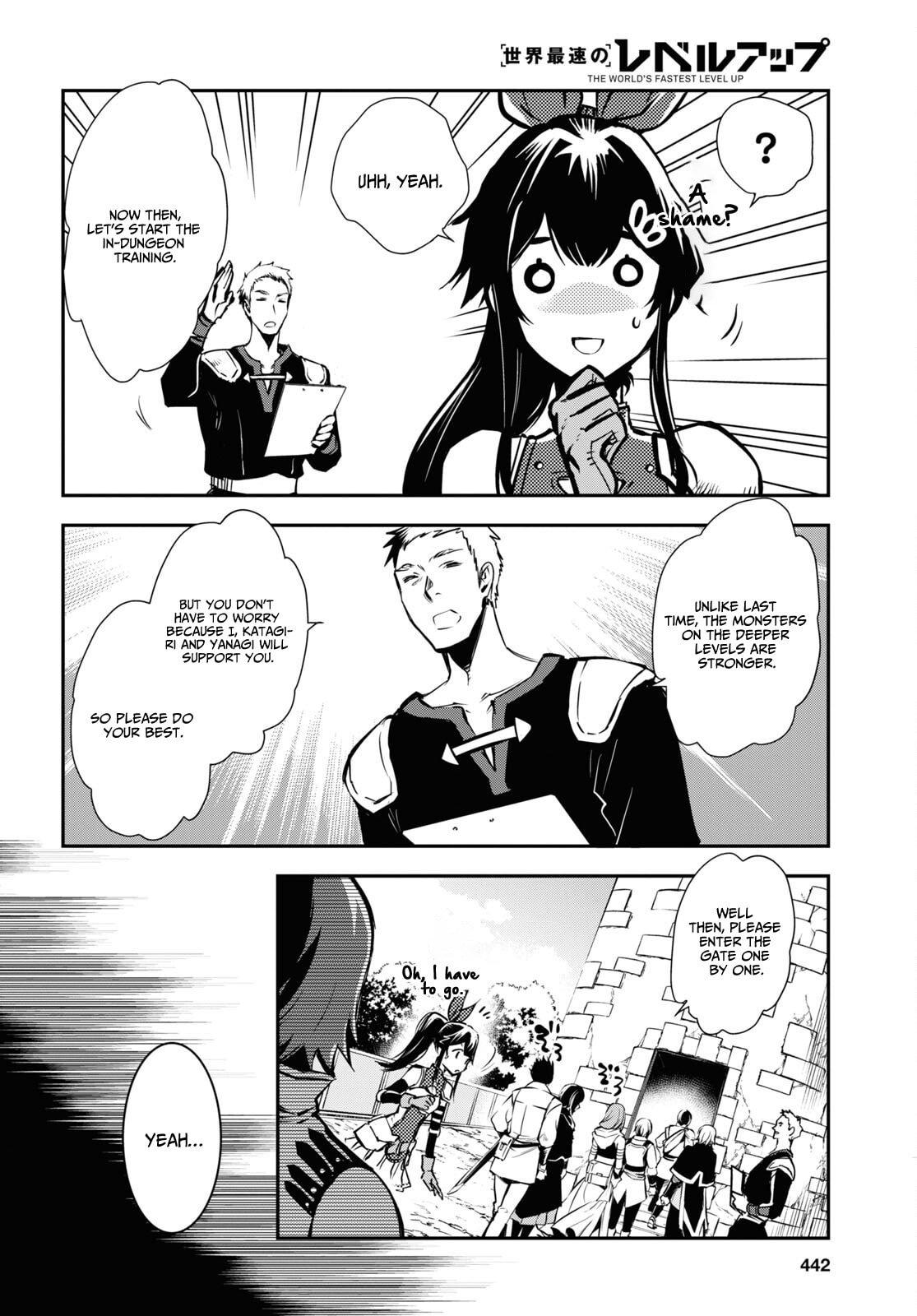 Sekai Saisoku no Level Up Chap 29 - Next Chap 30