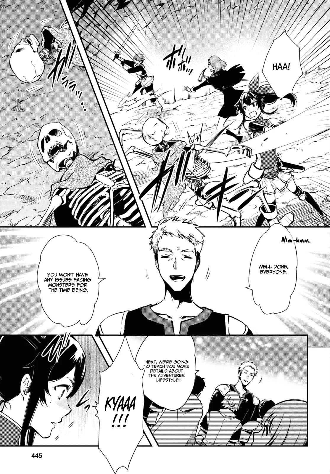 Sekai Saisoku no Level Up Chap 29 - Next Chap 30
