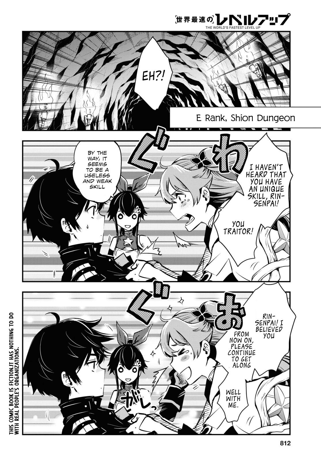 Sekai Saisoku no Level Up Chap 20 - Next Chap 21