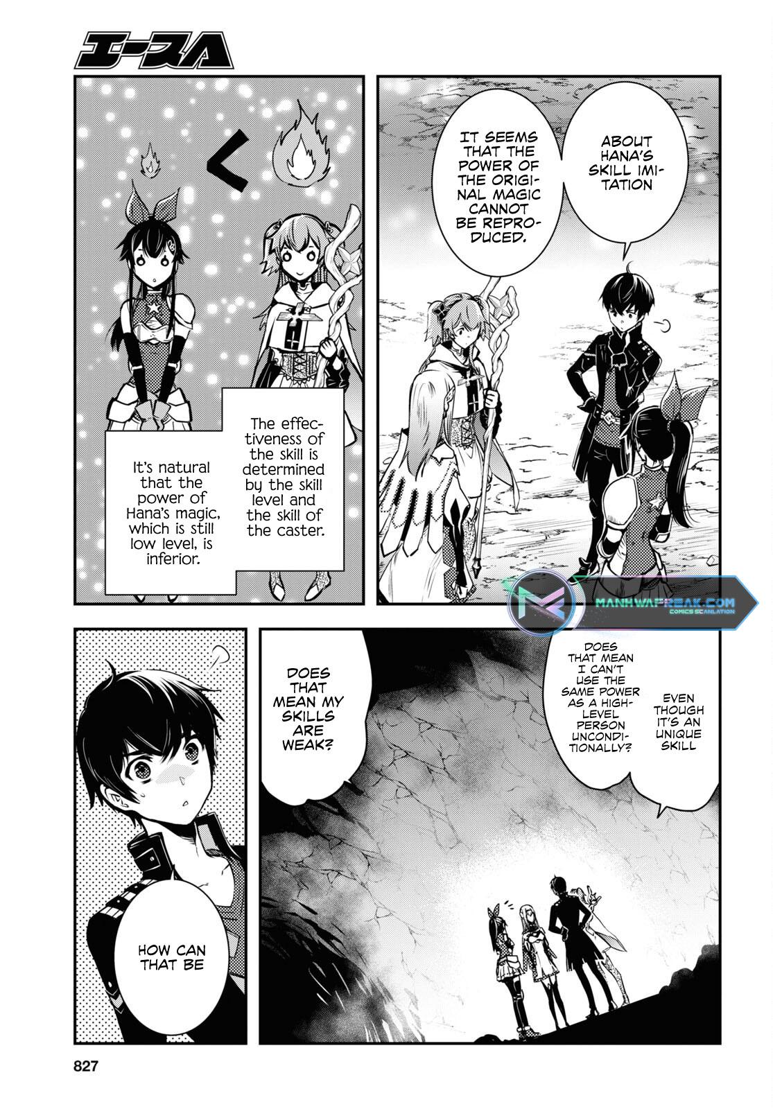Sekai Saisoku no Level Up Chap 20 - Next Chap 21