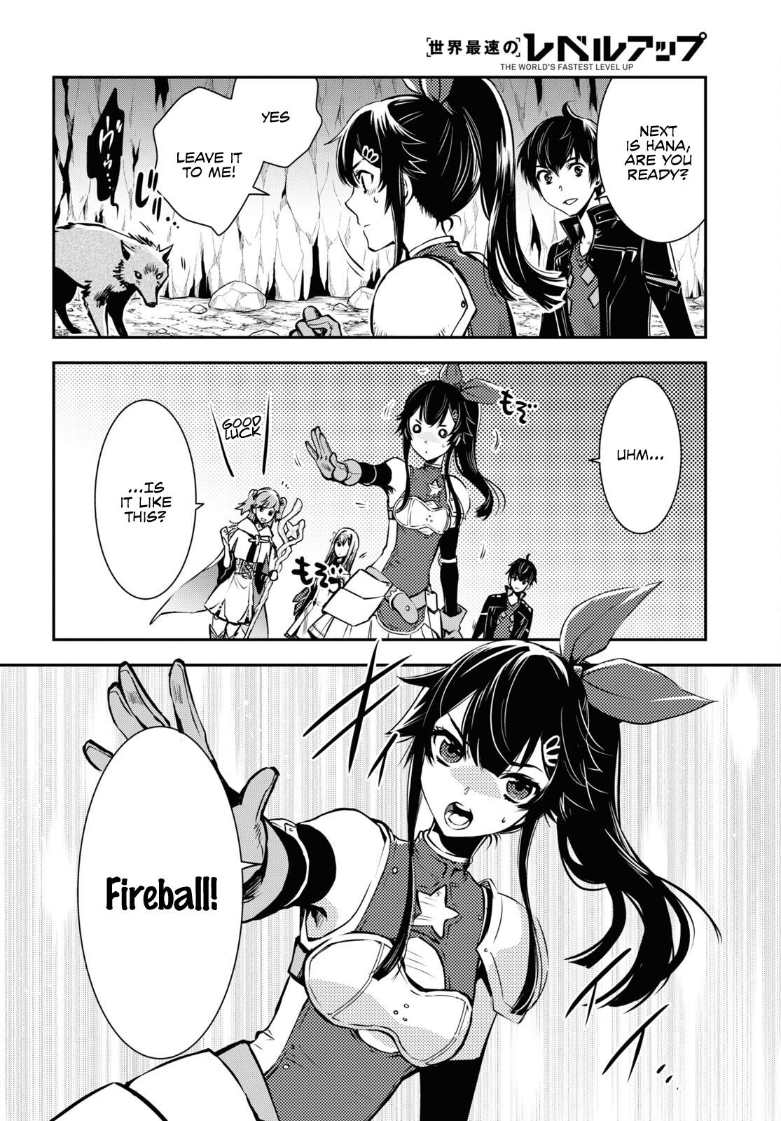 Sekai Saisoku no Level Up Chap 20 - Next Chap 21