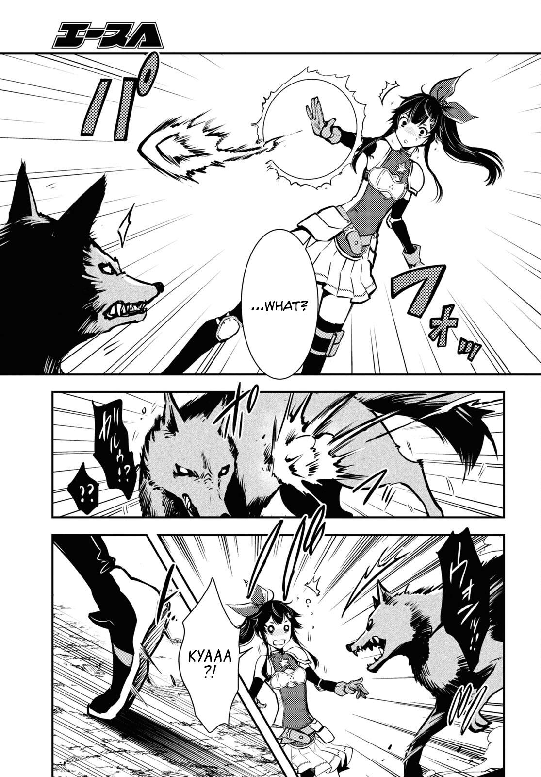 Sekai Saisoku no Level Up Chap 20 - Next Chap 21