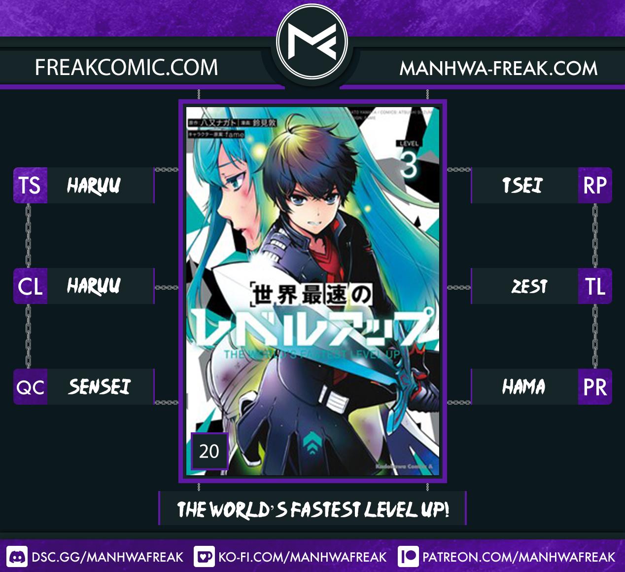 Sekai Saisoku no Level Up Chap 20 - Next Chap 21