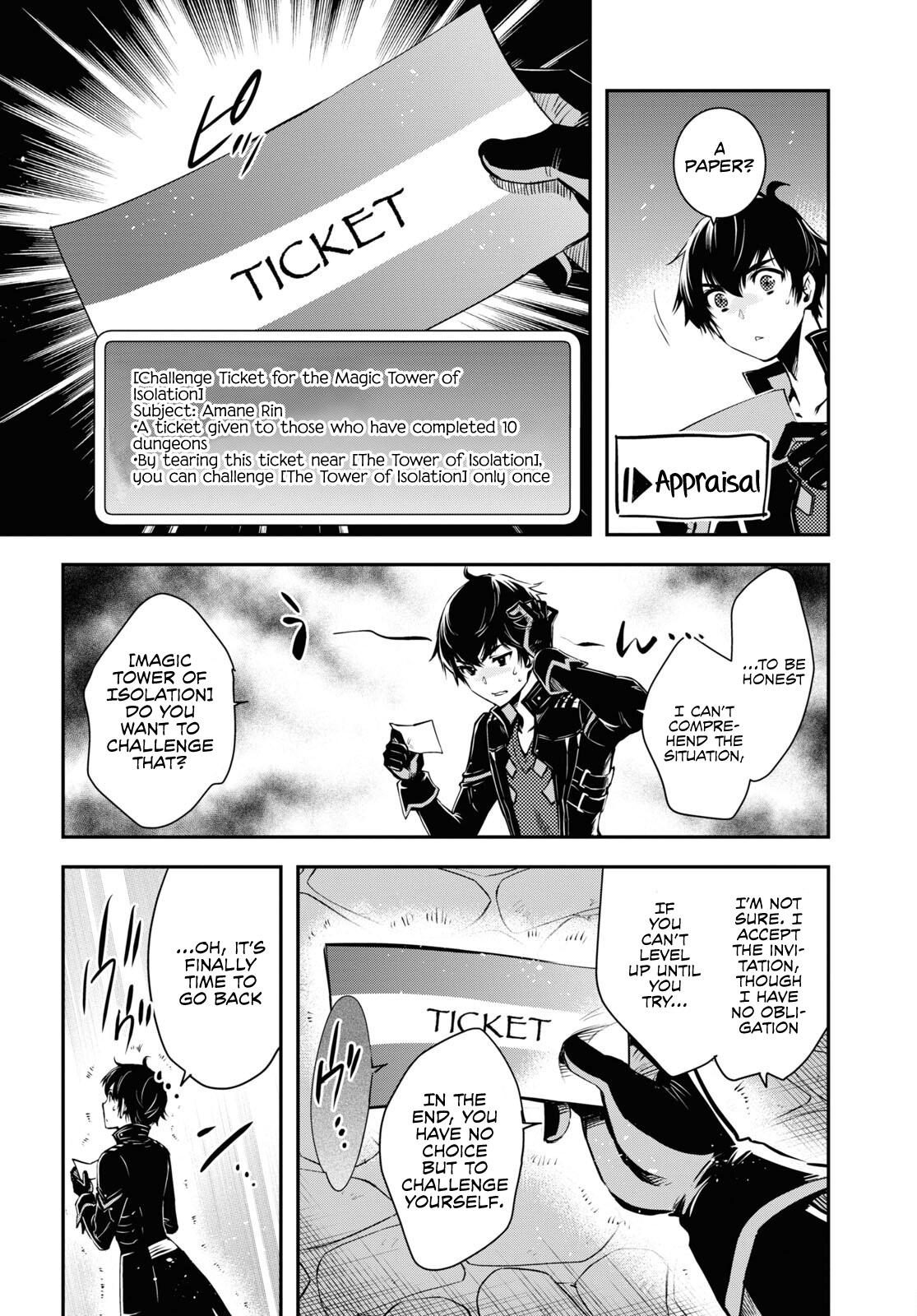 Sekai Saisoku no Level Up Chap 20 - Next Chap 21