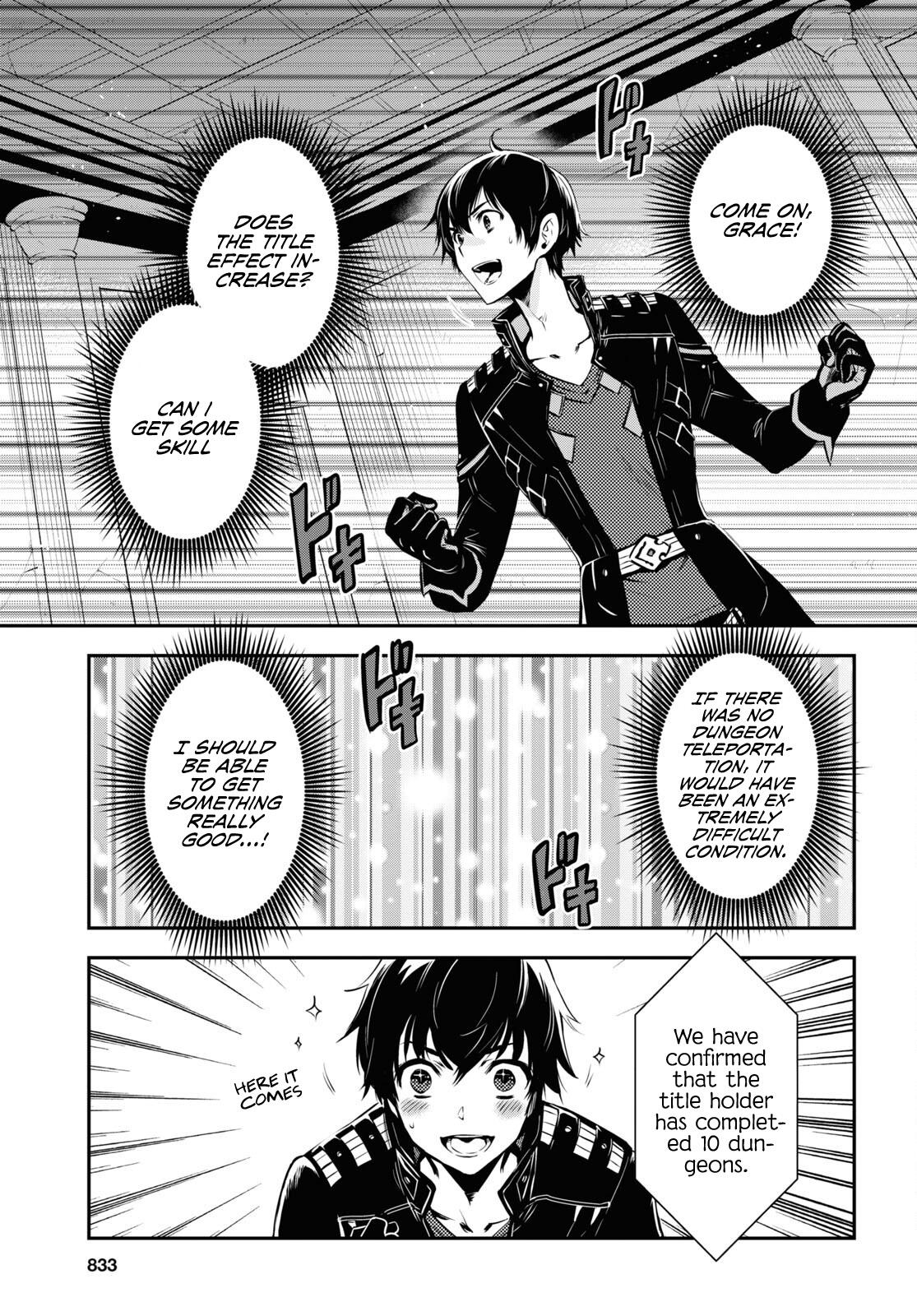 Sekai Saisoku no Level Up Chap 20 - Next Chap 21