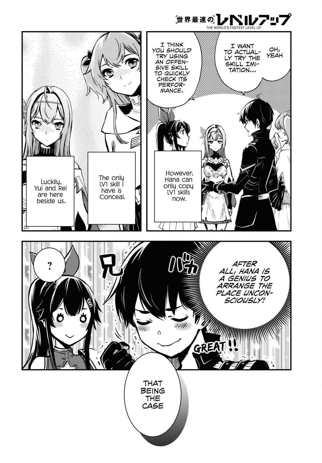 Sekai Saisoku no Level Up Chap 20 - Next Chap 21