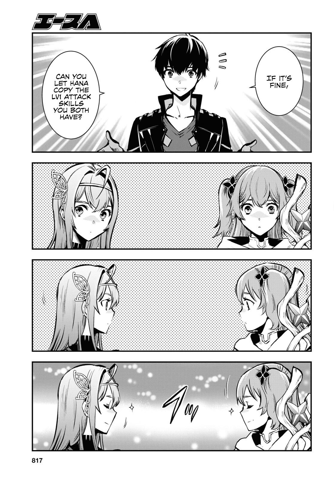 Sekai Saisoku no Level Up Chap 20 - Next Chap 21