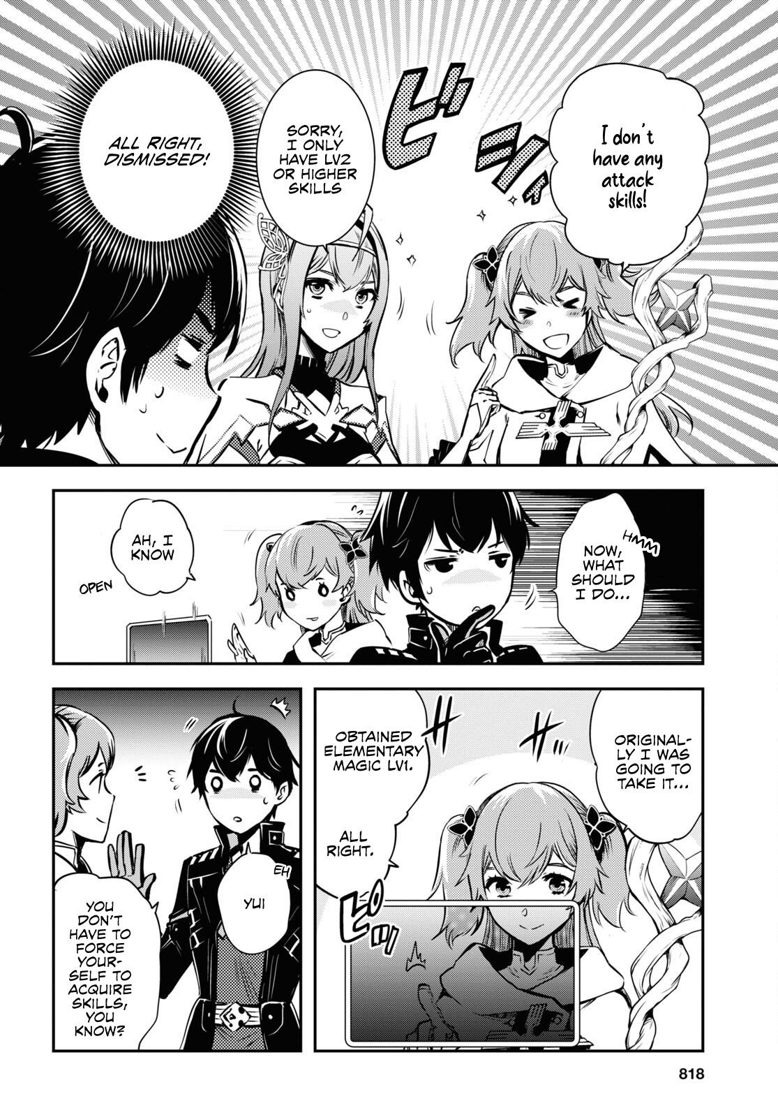 Sekai Saisoku no Level Up Chap 20 - Next Chap 21