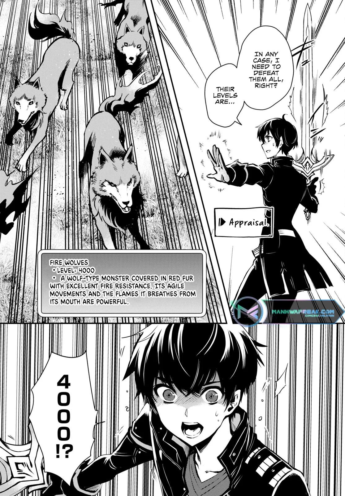 Sekai Saisoku no Level Up Chap 21 - Next Chap 22