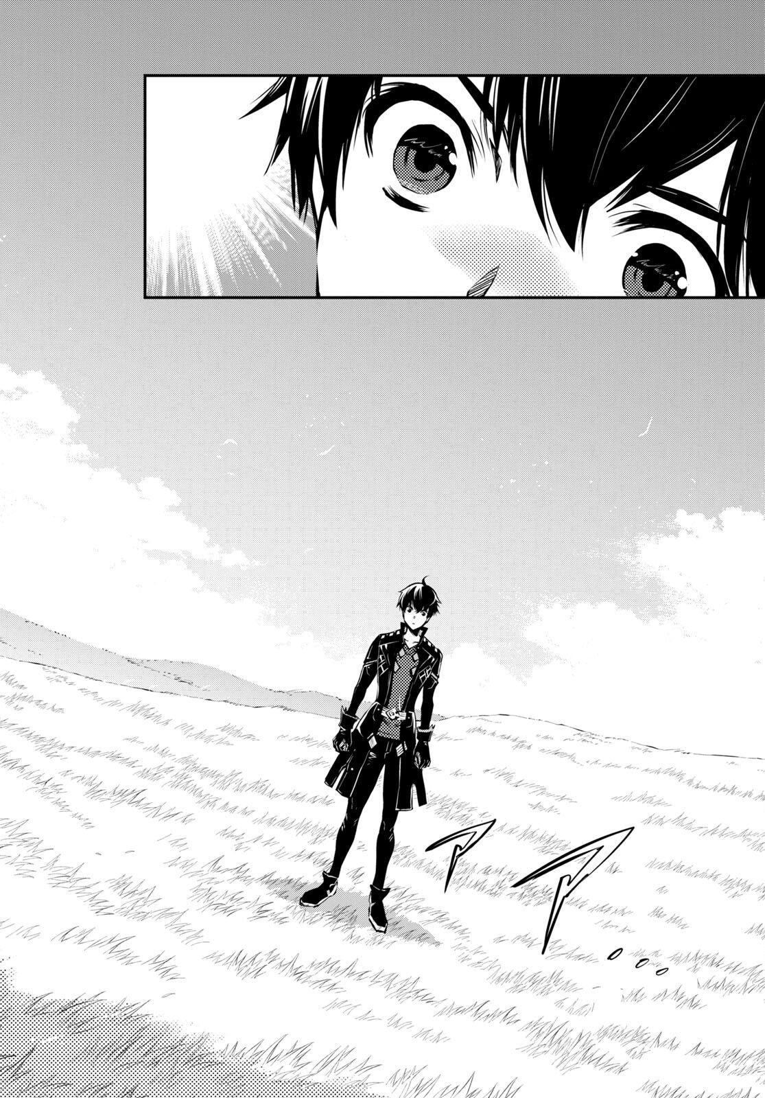 Sekai Saisoku no Level Up Chap 21 - Next Chap 22