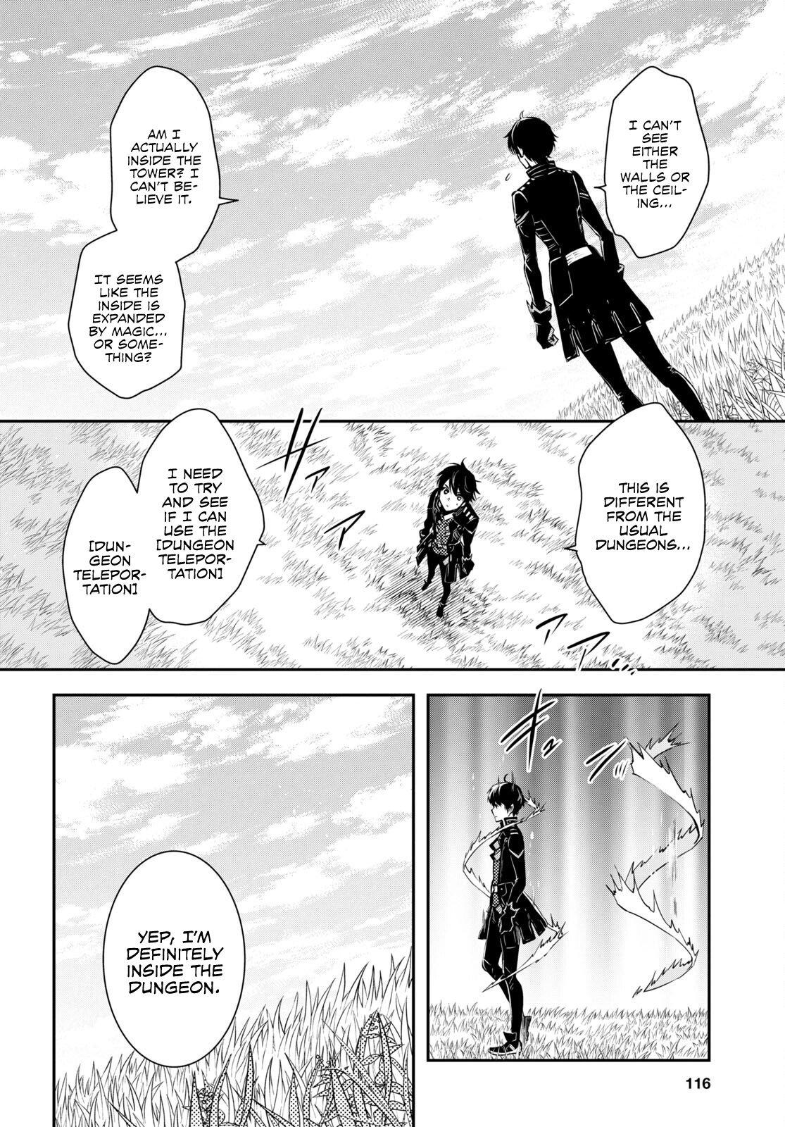 Sekai Saisoku no Level Up Chap 21 - Next Chap 22