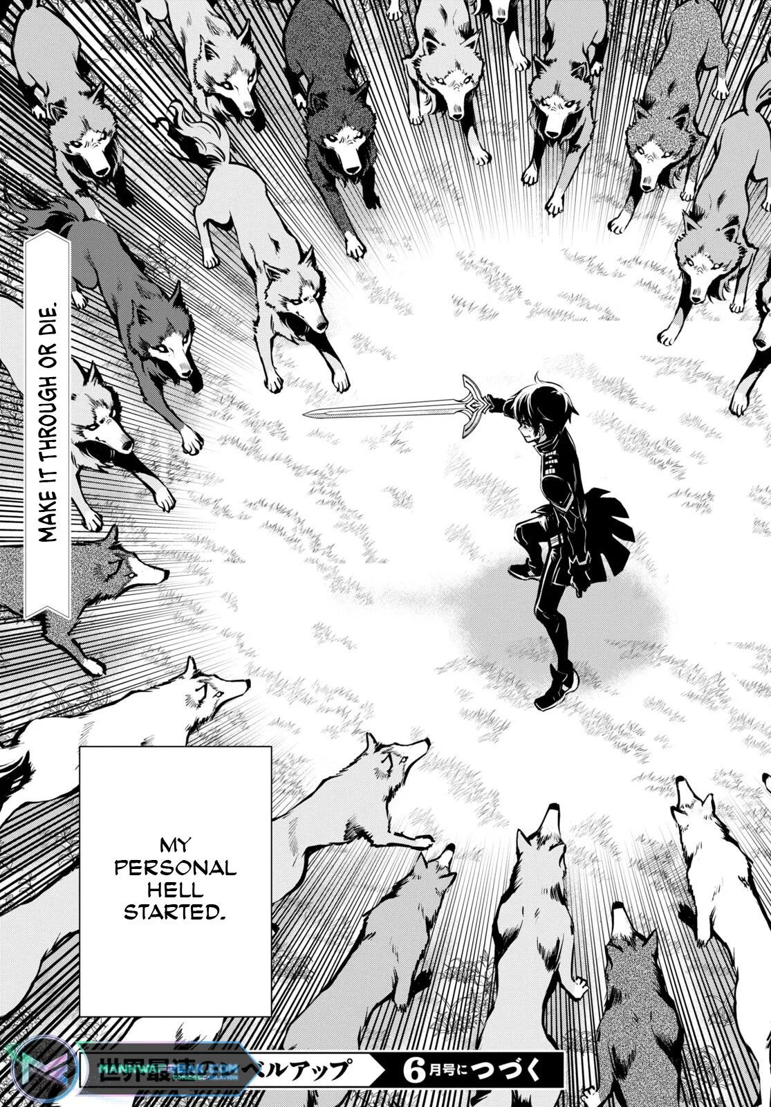 Sekai Saisoku no Level Up Chap 21 - Next Chap 22