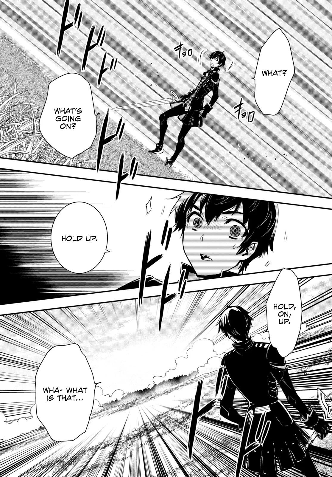 Sekai Saisoku no Level Up Chap 21 - Next Chap 22