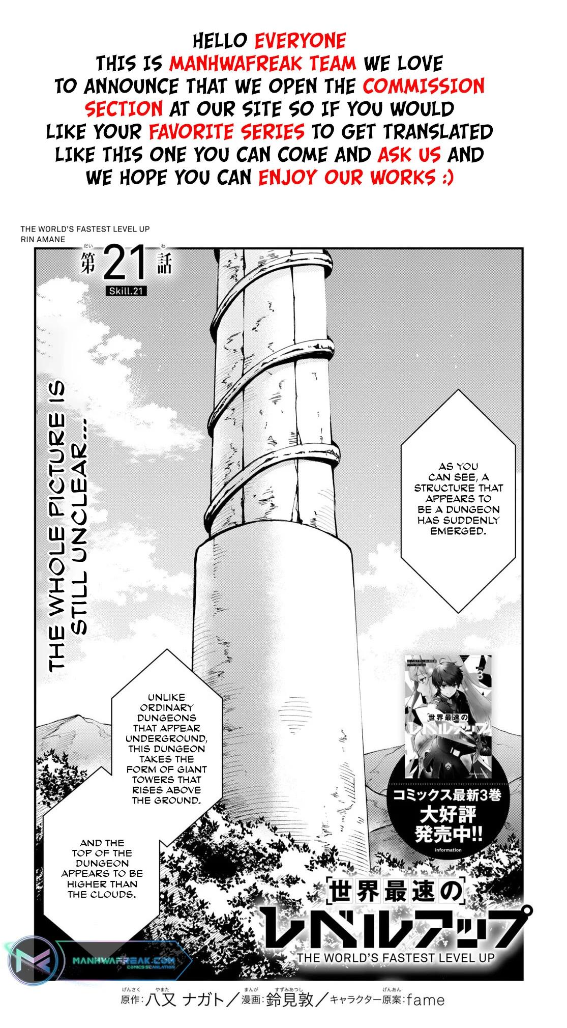 Sekai Saisoku no Level Up Chap 21 - Next Chap 22